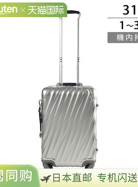 日本直邮TUMI 19 Degree 铝 988171776/036860SLV2 男士 银 银色