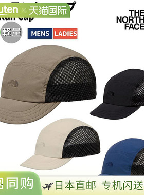 日本直邮THE NORTH FACE北面男士帽子NN02570休闲