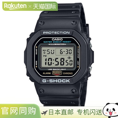 日本直邮卡西欧那女通用运动手表 G-SHOCK 5600系列