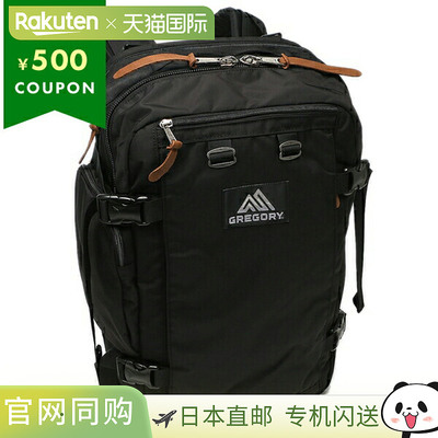 Gregory 背包背包 Journeyman 黑色男士女士男女通用 GREGORY 137