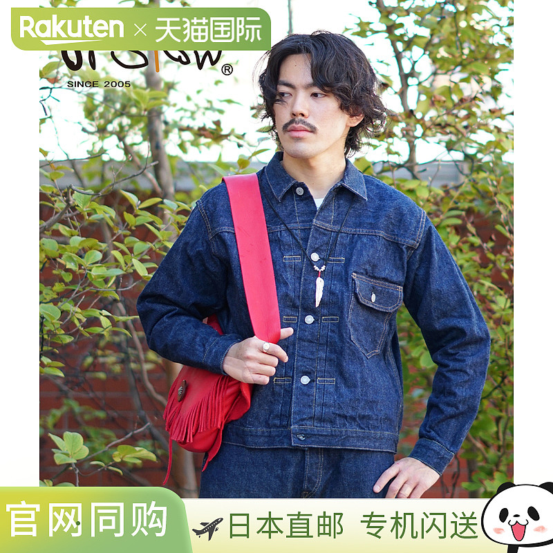 日本直邮orSlow：前褶衬衫 - 牛仔单洗 - 03-6011-81[STD]