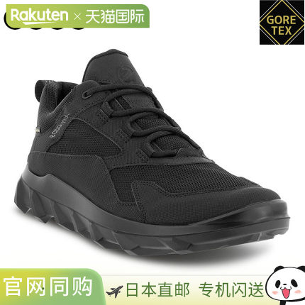 日本直邮ECCO 男士 MX M 运动鞋GORE-TEX 防水ECCO 820194