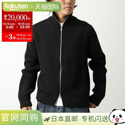 日本直邮MAISON MARGIELA 男士驾驶针织衫（S67HP0032M13181）- 9