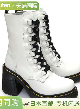 Dr.MARTENS ARDERN CHESNEY 8 系带靴