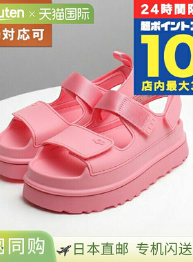日本直邮UGG GoldenGlow 凉鞋 1152685-TPCL-7 女士粉色 Tropical