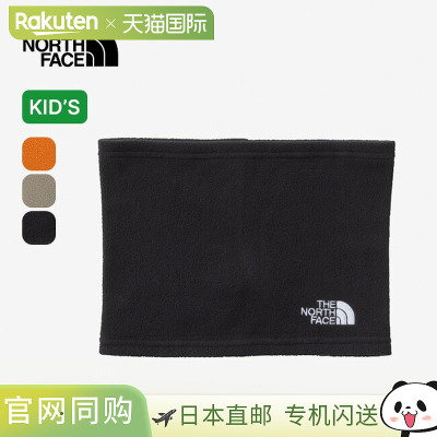 日本直邮The North Face 北面 儿童微绒围脖 Micro Fleece Neck G