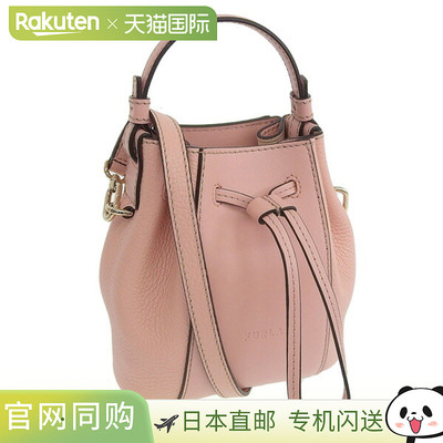 日本直邮FURLA FURLA MIASTELLA 迷你水桶包 16 单肩包手提包皮革