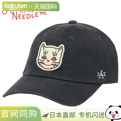 日本直邮American Needle 堪萨斯城 Katz 男士帽子