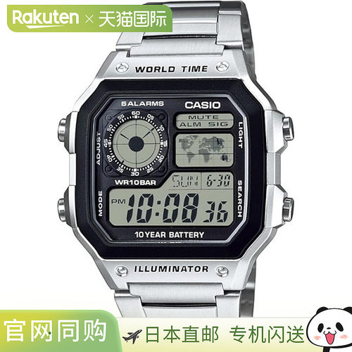 日本直邮卡西欧 CASIO 手表 CASIO 系列 STANDARD AE-1200WHD-1AJ