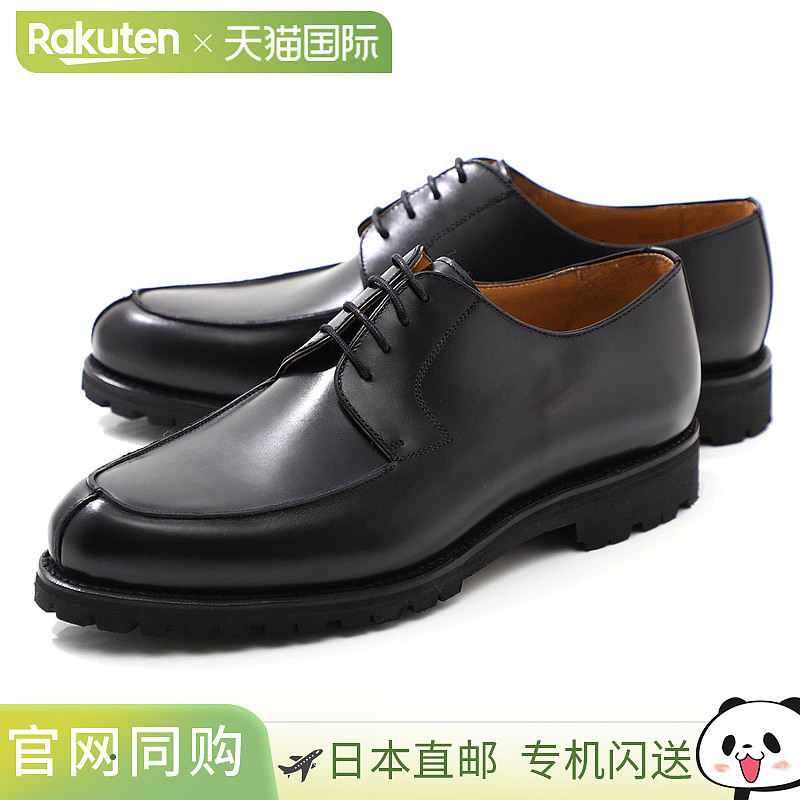 Berwick 1707 男式 U 型尖头靴黑色大码可选2369 k2 ho128 negro