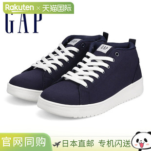 日本直邮GAP 防水透气易于行走舒适不易疲劳拉链开 男女低帮运动鞋