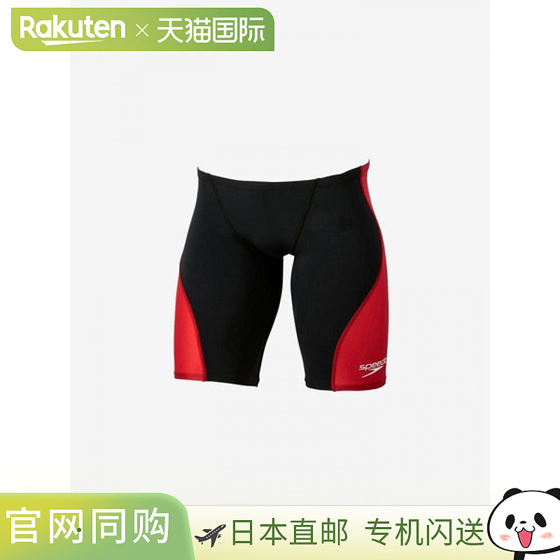 日本直邮Speedo Pro Hybrid 2 Jammer 男士 SC62201F-KR 泳衣