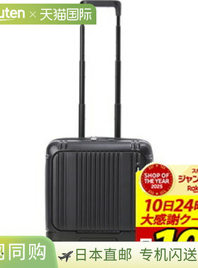 日本直邮Bermas INTER CITY2 PRO 一键式前开口 39c 休闲手提箱 6