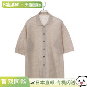 BJB ARK PO15 PORT COR 针织开衫 K002