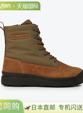日本直邮Columbia Sapland for Luxe 防水户外鞋 Omni-Heat Infin