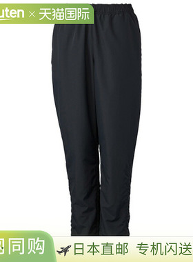 日本直邮邓禄普青少年防风裤（DAW-4591）