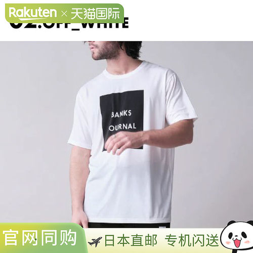 BANKS JOURNAL 男士短袖防晒衣 T 恤，BOX SURF TEE 2024 春季 AS