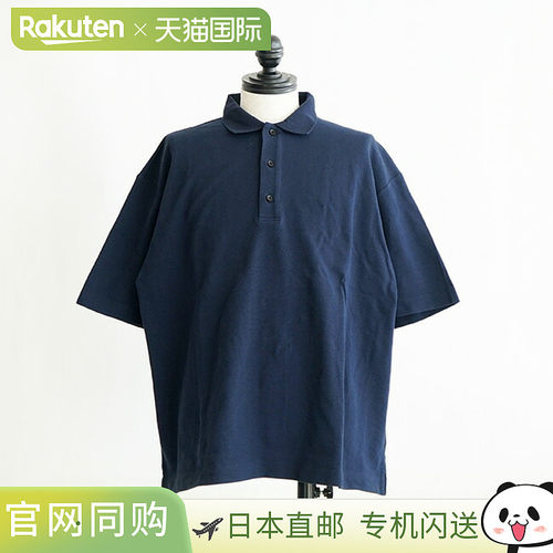 日本直邮221-91104 EVCON 珠地布 POLO 衫/男装/上衣