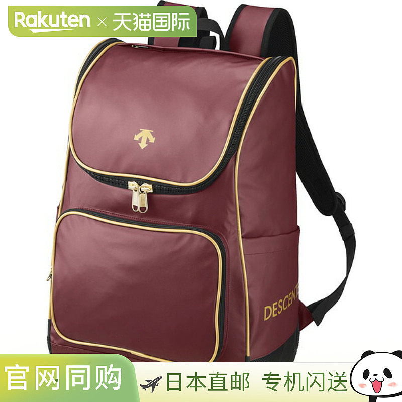 日本直邮DESCENTE 棒球/垒球背包 DB4FBP00U-WRGD