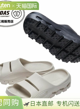 SIDAS ReCoLA 舒适凉鞋 3D 凉鞋 001 002