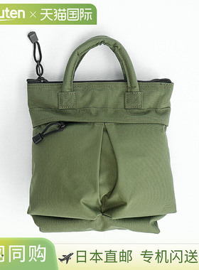 [K901133U] SML (SML) 头盔包 SS 手提包 HELMET BAG SS 3way 包