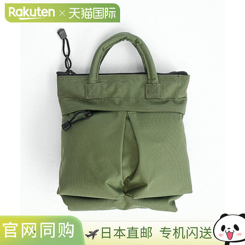 [K901133U] SML (SML) 头盔包 SS 手提包 HELMET BAG SS 3way 包