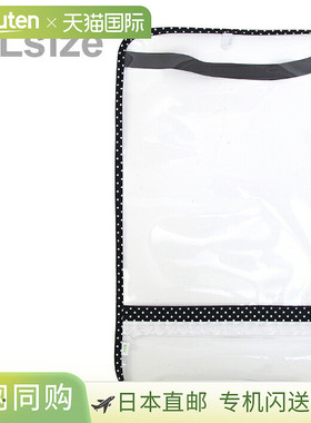 学校背包透明翻盖LL 码黑色圆点和蕾丝RTL-1900