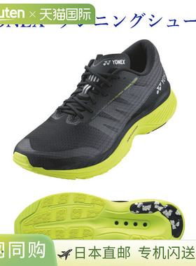 日本直邮 Yonex 跑鞋 Saferun 100X 男士 SHR100XM-608 男士