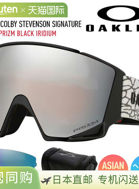 日本直邮OAKLEY 滑雪/单板滑雪镜 FLOW SCAPE L 颜色：COLBY STEV