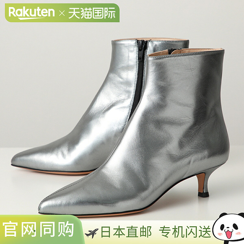 日本直邮FABIO RUSCONI 短靴 I 2403 LUXOR 女士金属皮革尖头鞋 A