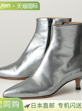 日本直邮FABIO RUSCONI 短靴 I 2403 LUXOR 女士金属皮革尖头鞋 A