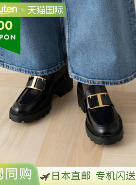 日本直邮TODS 乐福鞋牛津 T 永恒徽标 T 吊饰黑色女式 TODS XXW08