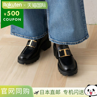 吊饰黑色女式 永恒徽标 XXW08 TODS 乐福鞋 日本直邮TODS 牛津
