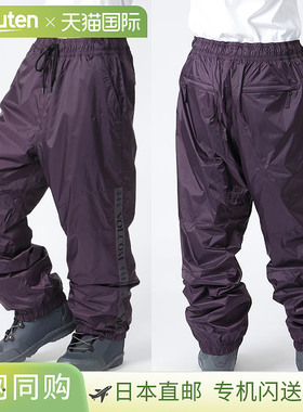 VOLCOM 男士雪裤 (G1352417) - 雪裤，非常适合单板滑雪、双板滑M