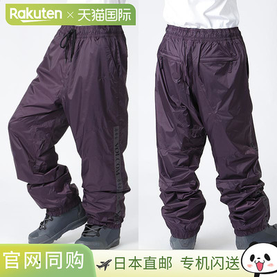 VOLCOM 男士雪裤 (G1352417) - 雪裤，非常适合单板滑雪、双板滑M