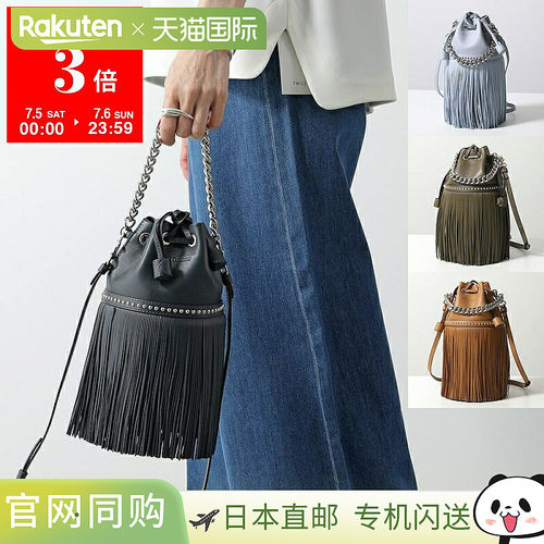J&M DAVIDSON FRINGE CARNIVAL 带铆钉 LMNC-1XX-SCNP 1856N 7502