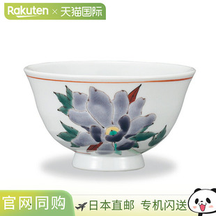 日本直邮九谷烧牡丹饭碗 太石釜饭碗