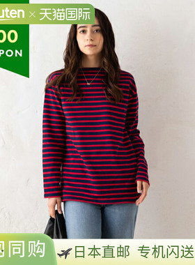 圣詹姆斯公会船领 T 恤，红色，男女通用，男式/女式，ST. JAMES