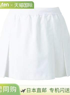 日本直邮Babolat CLUB 短裙 BWG4431C 女士