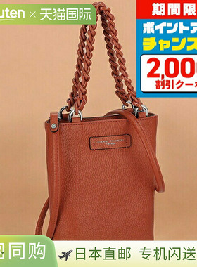 日本直邮Gianni Chiarini 肩包女士BS 9590 COMM GRN 橙色斜挎品