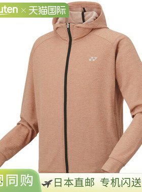 运动衫/男女通用 (51052)