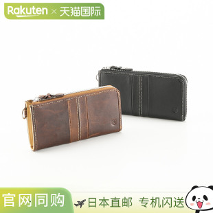 日本直邮Moustache 长钱包 DBR-5406