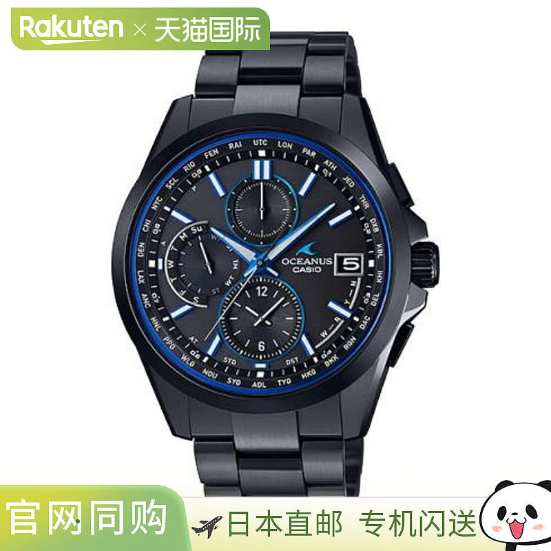日本直邮卡西欧 OCEANUS OCW-T2600B-1AJF 手表