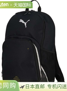 日本直邮PUMA TEAMFINAL 背包 II 35L（PUMA BLACK-PUMANAVY）