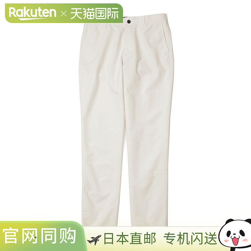日本直邮INCOTEX SLACKS 男士休闲裤 17s100