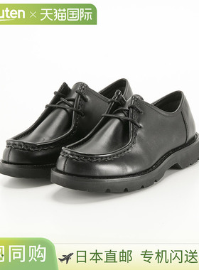 日本直邮Texcy Luxe 商务鞋 修身简约设计 x 坚固厚底 Tyrolean T