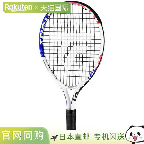 日本直邮Tecnifibre T-Fight CLUB 17 硬式网球拍 14FIGHCL17 预