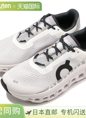 女士运动鞋 Cloud Monster 61.98433 SS24 W Cloudmonster Shoes