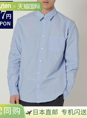 APC APCCOEVD H12512 IAB 男士长袖衬衫上衣蓝色