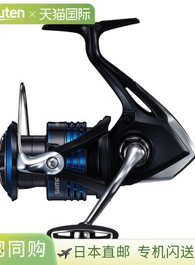 日本直邮禧玛诺卷轴 '21 Nexave 4000HG